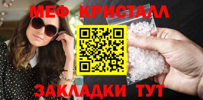 марки lsd Лесосибирск