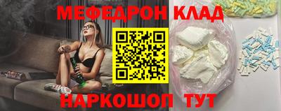 дмт Малгобек