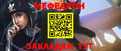 apvp Ликино-Дулёво