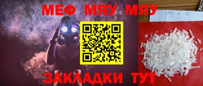 a pvp Малоярославец