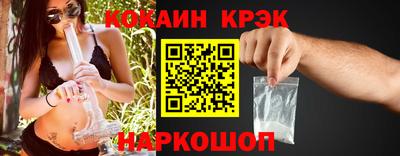 a pvp Малоярославец