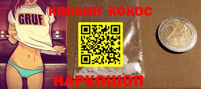 apvp Ликино-Дулёво