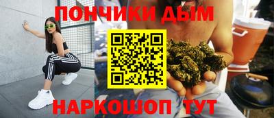 марки lsd Лесосибирск