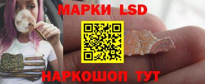 apvp Ликино-Дулёво