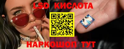 кокаин колумбия Ливны