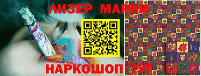 кокаин колумбия Ливны