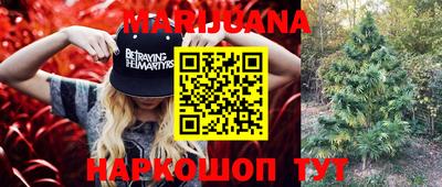 кокаин колумбия Ливны