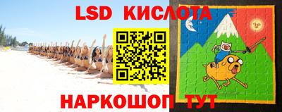 кокаин колумбия Ливны