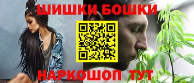 кокаин колумбия Ливны