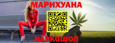 дмт Малгобек