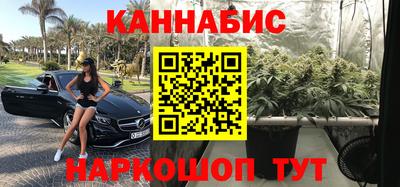 марки lsd Лесосибирск