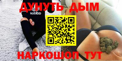 кокаин колумбия Ливны