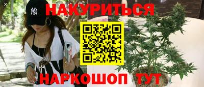 дмт Малгобек