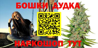 apvp Ликино-Дулёво