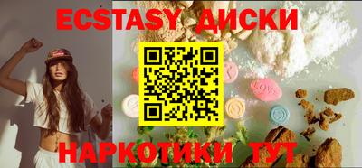 a pvp Малоярославец