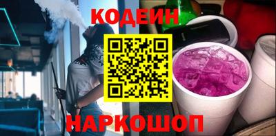 apvp Ликино-Дулёво