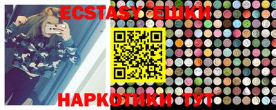 apvp Ликино-Дулёво