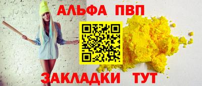 марки lsd Лесосибирск