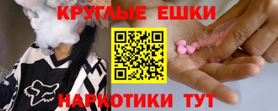 apvp Ликино-Дулёво