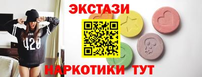 марки lsd Лесосибирск