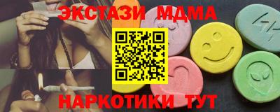 apvp Ликино-Дулёво