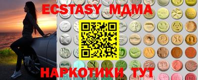 apvp Ликино-Дулёво