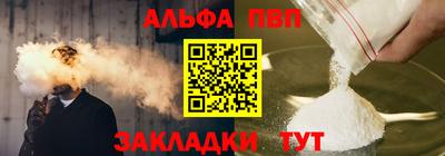 дмт Малгобек