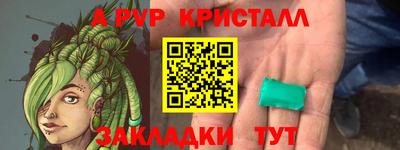 a pvp Малоярославец