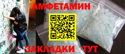 марки lsd Лесосибирск