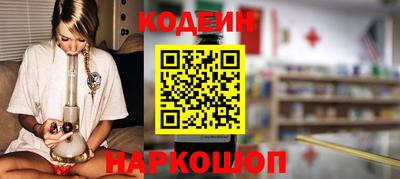 кокаин колумбия Ливны