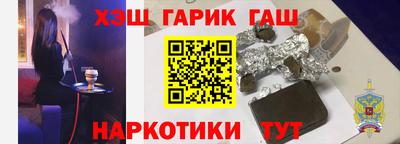 кокаин колумбия Ливны