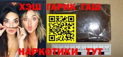 MESCALINE Мариинск