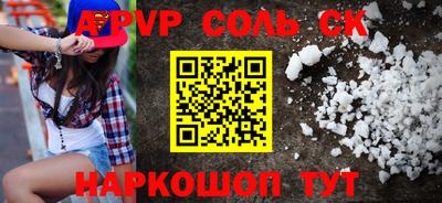 кокаин колумбия Ливны