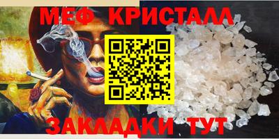 a pvp Малоярославец