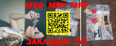 кокаин колумбия Ливны