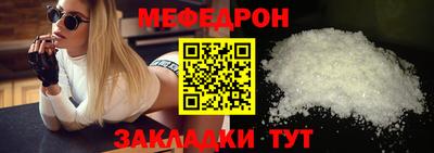 a pvp Малоярославец