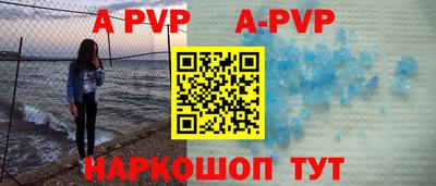 марки lsd Лесосибирск