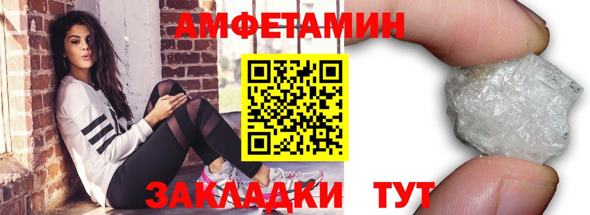 Первитин витя  Вход с VPN  Гудермес  Первитин витя 